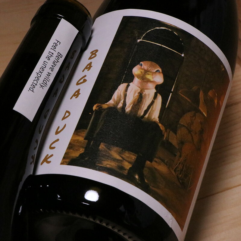 スムーズで飲み心地の良い味わい。果実味と酸味が絡み合うアフターテイストが秀逸。 ルイス・パトが造り上げたバガ種ワインのスタンダードをベースに新たなスタイルに挑戦したワイン。 タンニンの強さを特徴としたバガ種ワインはすでに過去のもの、新世代は...