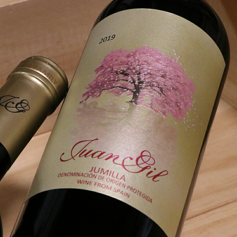 ファン ヒル　クアトロ メセス[2022](桜/サクラ・ラベル)のサムネイル