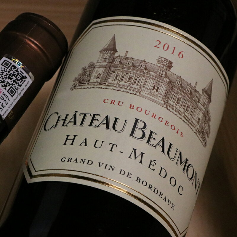 �V���g�[ �{�[�����m2017](AOC�I�[�E���h�b�N)750ml