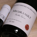 フランスを代表する白ワインの銘柄でもあるムルソー。白ワインながらふくよかでリッチな味わいが特徴。平均樹齢69年の古木（ヴィエイユ・ヴィーニュ）から手摘みで収穫。収量は55hl/ha、リュット・レゾネ（減農薬法）を採用している。素晴らしくアロマティックで、バランスをもたらす活力をもち、丸みと奥行きが十分に感じられる。今飲んで91　ポテンシャル92 飲み頃予想今～2040透明感たっぷりのとてもきれいな香り。 正にこれこそがムルソーだよ、と液体とニコラ・ポテルが語りかけてくるようなピュアでナチュラルなニュアンスがいい。 口に含むとミネラリーでツヤがあり、明らかに以前のメゾンものよりレベルが上がっている。 よって味も鮮明で、 ピュアなフレッシュフルーツが複雑に奥深く味わえる。 これも良く出来ている。 買いブドウでワインを造ることが困難で大変な今現在のブルゴーニュで。(22年6月試飲)リアルワインガイド80号　