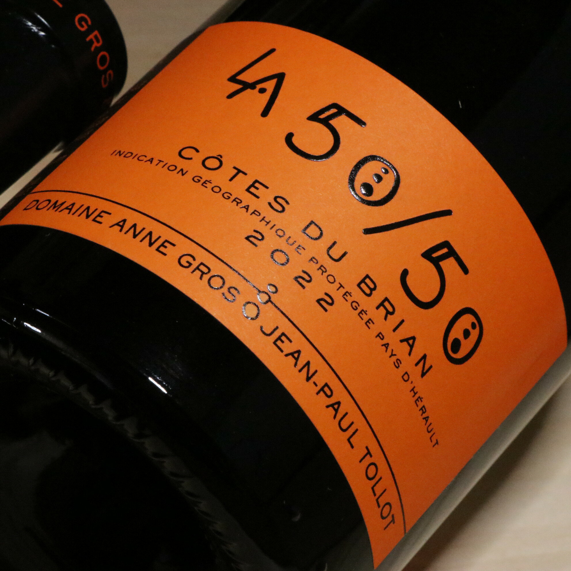 楽天市場】50&50(ワイン|ビール・洋酒)の通販 楽天市場】50&50(ワイン|ビール・洋酒)の通販