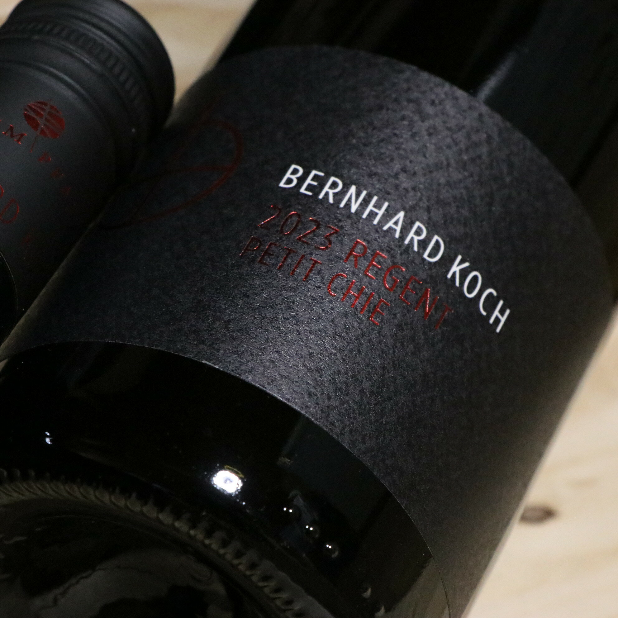 レゲント プティ チエ[2023] / ベルンハルト コッホ