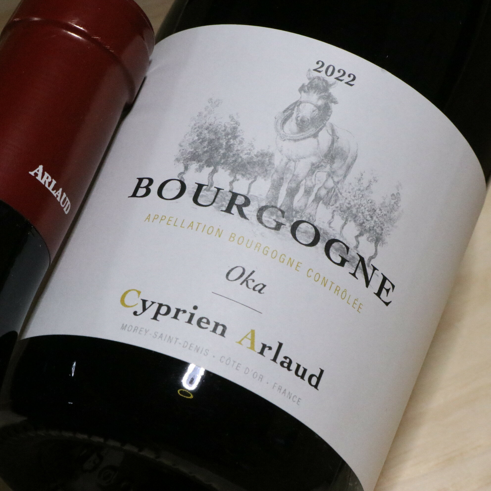 シプリアン アルロー　ブルゴーニュ ルージュ オカ[2022]