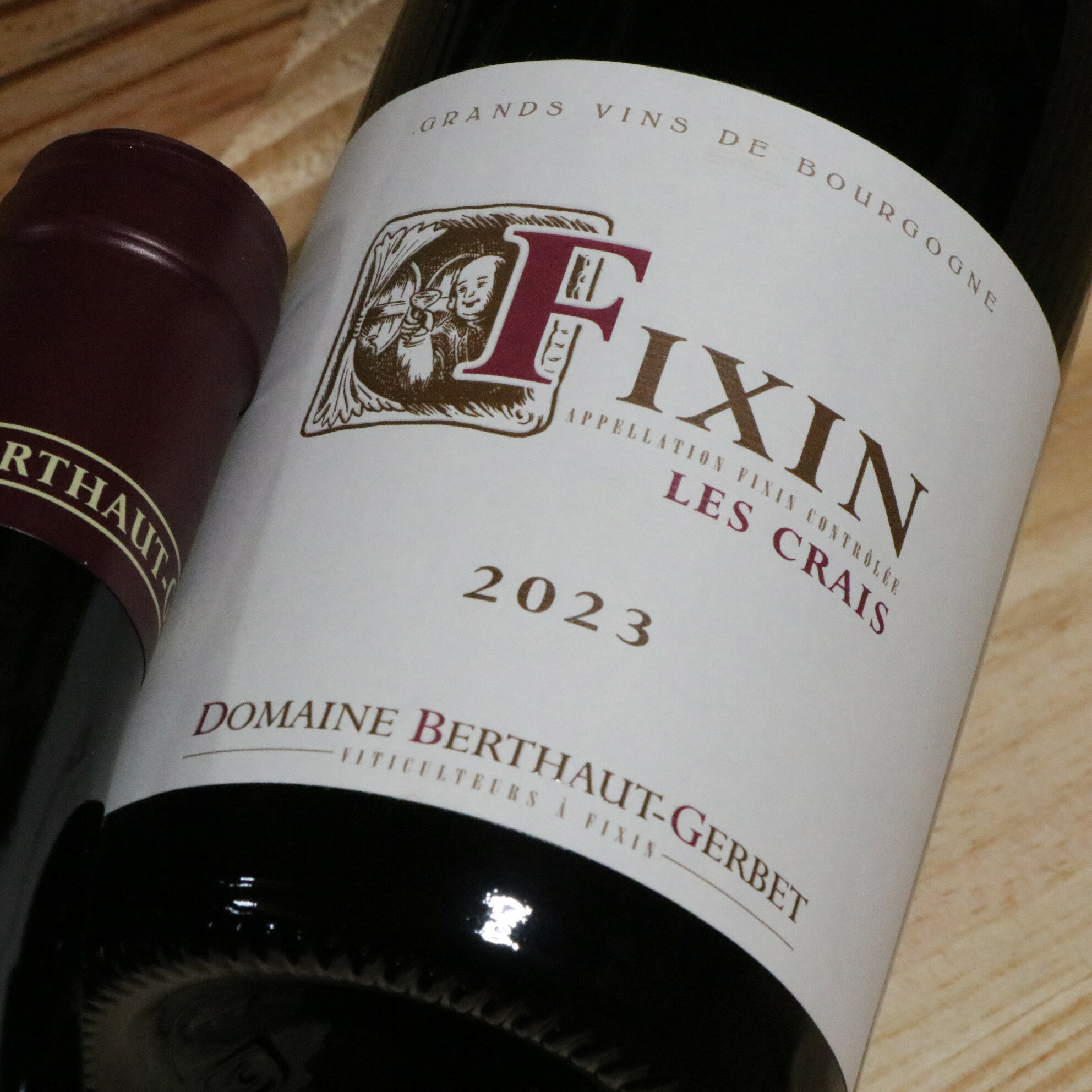 楽天市場】ドメーヌ ベルトー ジェルベの通販