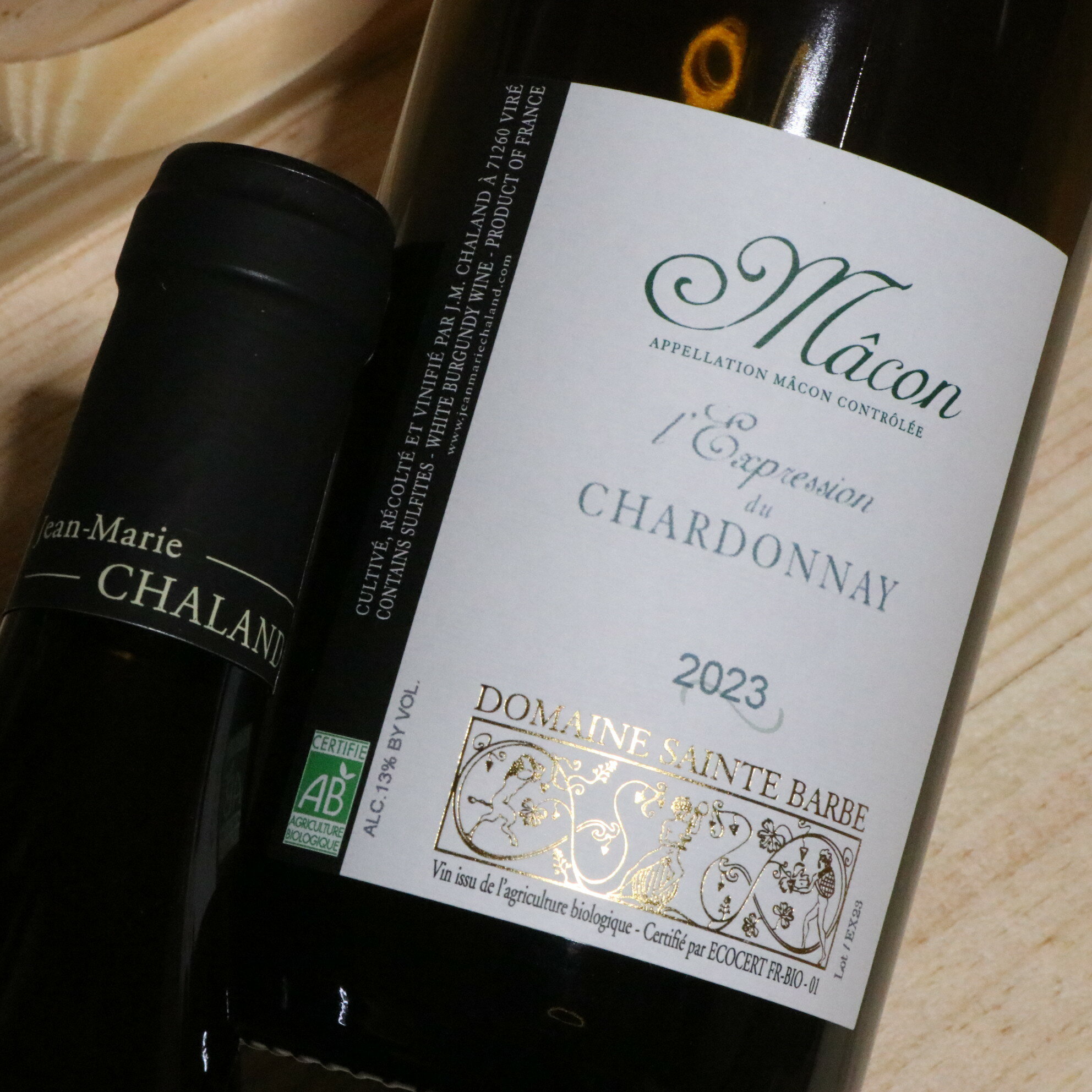 サント バルブ　マコン レクスプレッション デュ シャルドネ[2023]