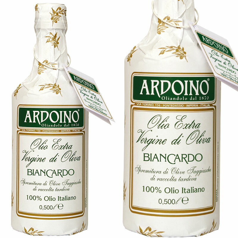 ������̵���䥢��ɥ��Ρ��������ȥ���������� ���꡼�֥����� �ӥ��󥫥�� [2025]500ml 1��