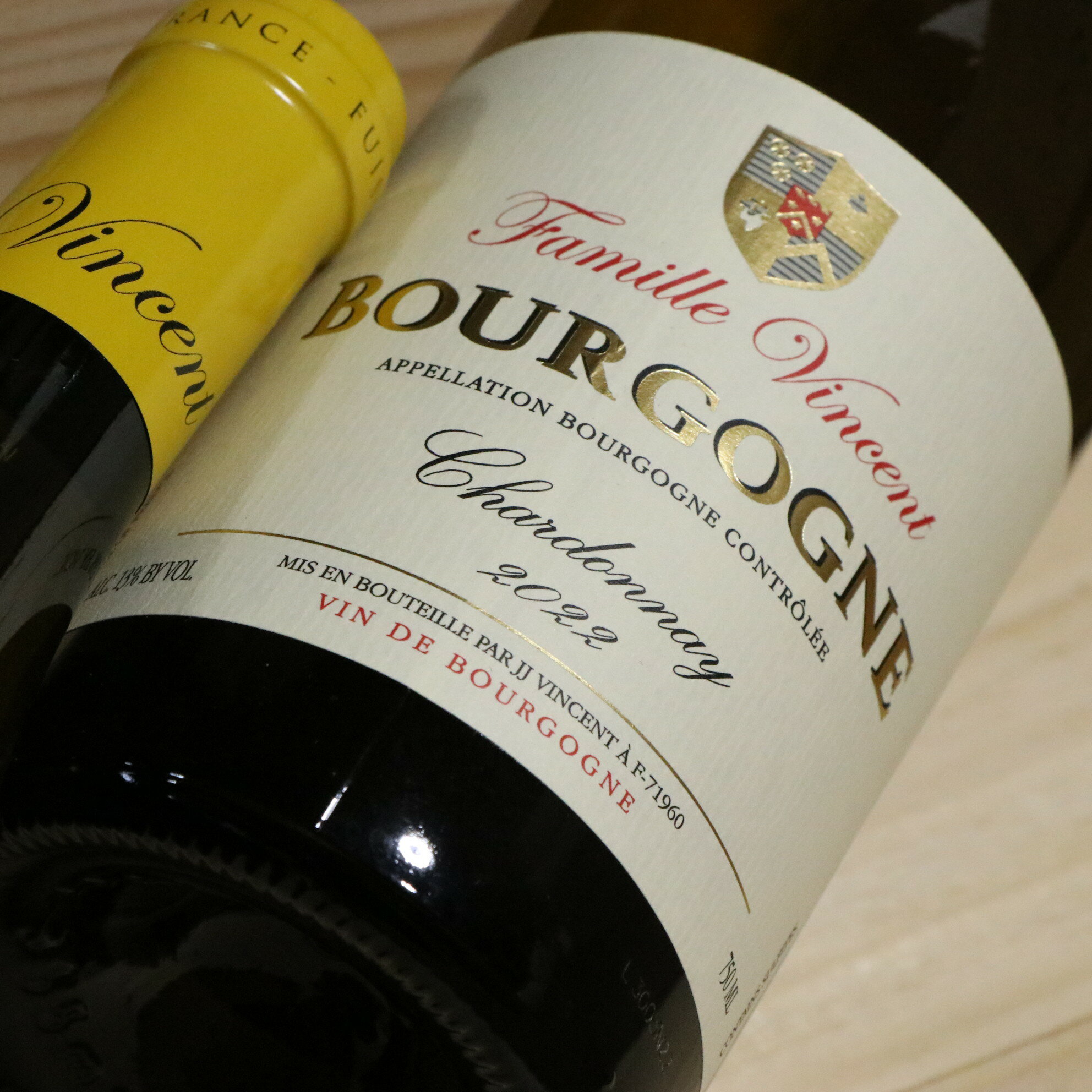 シャトー ド フュイッセ　ブルゴーニュ シャルドネ J.J.ヴァンサン[2022]