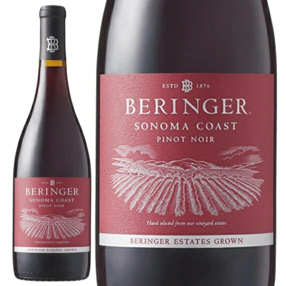 ベリンジャー ソノマ・コースト ピノ・ノワール 赤 750ml＜PD43＞