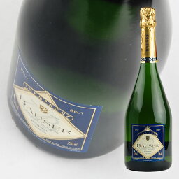 メゾン ボゼール ブリュット グランド レゼルヴ [NV] 750ml 白泡 スパークリング Maison Bauser Brut Reserve