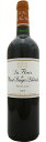 シャトー　オー　バージュ　リベラル/　ラ　フルール　ド　オー　バージュ　リベラル　[2018]　750ml・赤　【Chateau Haut Bages Liberal】 La Fleur de Haut Bages Liberal