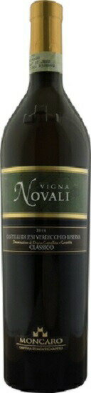 モンカロ ヴィーニャ ノヴァリ ヴェルディッキオ リゼルヴァ  750ml 白MONCARO VIGNA NOVALI VERDICCHIO RISERVA