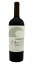 ƥΥ֥/͡롡CA2[2020]750ml֡Terranoble Carmenere CA2 Costa