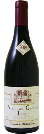 楽天WINE NATION 楽天市場店ミッシェル　グロ　ニュイ　サン　ジョルジュ　PC　[2020]　750ml・赤　Michel Gros　 Nuits-Saint-Georges PC