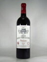 {h[ |CbN Vg[ O sC RXg [2016] 750ml ԃC Bordeaux Pauillac Ch.Grand Puy Lacoste