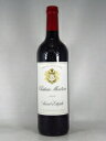 ボルドー サンテステフ シャトー モンローズ [2018] 750ml 赤ワイン Bordeaux Saint-Estephe Ch.Montrose