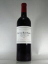 ボルドー ペサック レオニャン シャトー オー バイイ [2017] 750ml 赤ワイン Bordeaux Pessac-Leognan Ch.Haut Bailly