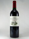 ボルドー コート ド ブール シャトー ムーラン イケム 2011 750ml 赤ワイン Bordeaux Cotes de Bourg Ch.Moulin Eyquem