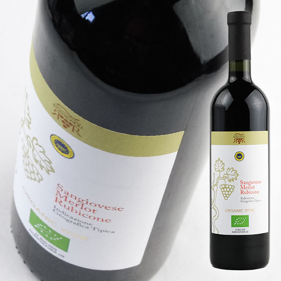 チェヴィコ コッリ ロマニョーリ サンジョヴェーゼ & メルロー 750ml 赤ワイン オーガニック