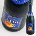 パティオはフルーツフレーバーの低アルコール、弱発泡性のワインです。(アルコール度数約4%）イタリアらしい、フルーツの香り3種類をそろえています。“ペスカ”はピーチ・フレーバーです。 色・タイプ 泡／甘口 品種 トレッビアーノ、マルヴァジーア、他 容量 750ml 産地 イタリア エミリア＝ロマーニャ州 こちらの商品はお取り寄せ商品になります。 発送まで2日&ndash;5日お時間が掛かります。 発送予定日は予告なく変更される場合がございます。 お取り寄せ商品 発送スケジュール（平日の場合） 月 AM10：00までにご注文いただくと火曜日に発送可能。 火 AM10：00までにご注文いただくと水曜日に発送可能。 水 AM10：00までにご注文いただくと木曜日に発送可能。 木 AM10：00までにご注文いただくと金曜日に発送可能。 金曜日が祝日の場合、AM10：00以降のご注文は翌週火曜日に発送可能となります。 金 AM10：00までにご注文いただくと土曜日に発送可能。 AM10：00以降のご注文分は火曜日に発送可能。 月曜日が祝日の場合、AM10：00以降のご注文は翌週水曜日に発送可能となります。 土 火曜日に発送可能。 月曜日が祝日の場合、翌週水曜日に発送可能となります。 日 火曜日に発送可能。 月曜日が祝日の場合、翌週水曜日に発送可能となります。 祝日の対応（月、火、水、木の場合） ご注文日が祝日の場合は翌々日に発送可能。 祝日の前日のAM10：00以降のご注文分はご注文日から4日後に発送可能。創業者アドルフォ・ドネリ氏の情熱が込められたランブルスコ 1915年、創業者であるアドルフォ・ドネリ氏が自家消費用のワインを市場に、と決断してから1世紀近く、今や彼の情熱が込められたランブルスコは、爽やかなスパークリングワインとして世界中で愛されています。 ドネリ社はF1フェラーリのスポンサーなど、国際的なコラボレーションにも積極的なワイナリーです。新シリーズ、スカリエッティ・ボトルシリーズはフェラーリで数々の傑作マシンを造り出し、フェラーリ車の名前にもその名が残っているセルジオ・スカリエッティ氏によってデザインされたスタイリッシュなボトルが特徴です。