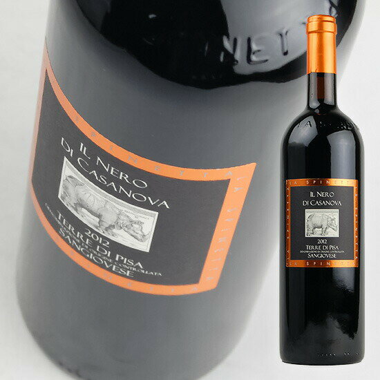 ラ スピネッタ イル ネーロ ディ カサノーヴァ トスカーナ ロッソ 750ml 赤ワイン [トスカーナ州産]