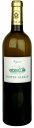 格付けスペインワイン（DO） シャトー ドゥ マット サブラン ヴィオニエ [2021] 750ml 白ワイン Chateau de Mattes Sabran Viognier