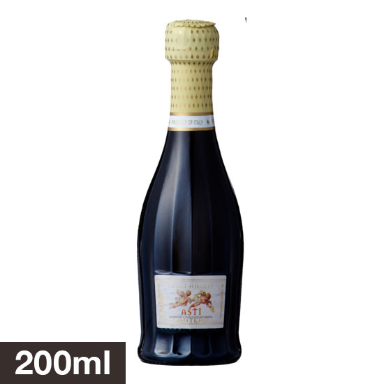 サンテロ 天使のアスティ 200ml [NV] 200ml 白泡 スパークリング Santero F.lli & C. S.p.a. Asti Degli Angeli 200ml