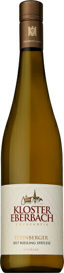 クロスター エーバーバッハ シュタインベルガー リースリング シュペートレーゼ（スクリュー）[2017] 750ml 白ワイン STEINBERGER RIESLING SPATLESE (SCREW)