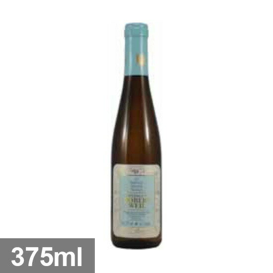 ロバート ヴァイル リースリング トロッケン （スクリュー） ［2020］ 375ml 白ワイン ハーフボトル RIESLING TROCKEN QBA 375ML