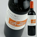 コノスル ヴァラエタルシリーズ カルメネール ビシクレタ レゼルバ 750ml 赤ワイン Cono Sur Carmenere Bicicleta Reserva