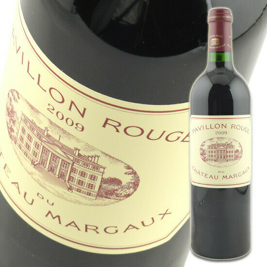 パヴィヨン ルージュ ド シャトー マルゴー  750ml 赤ワイン Pavillon Rouge du Chateau Margaux