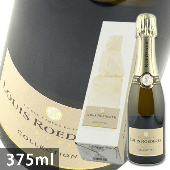 ルイ ロデレール コレクション 244  375ml 白泡 LOUIS ROEDERER