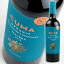 ߥå롡ȥ/ޡȥ˥åɡޥ٥å750ml֡Michel Torino/ Cuma Organic Malbec