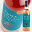 ߥå롡ȥ/ޡȥ˥åɡޥ٥å750mlMichel Torino/ Cuma Organic Malbec Rose