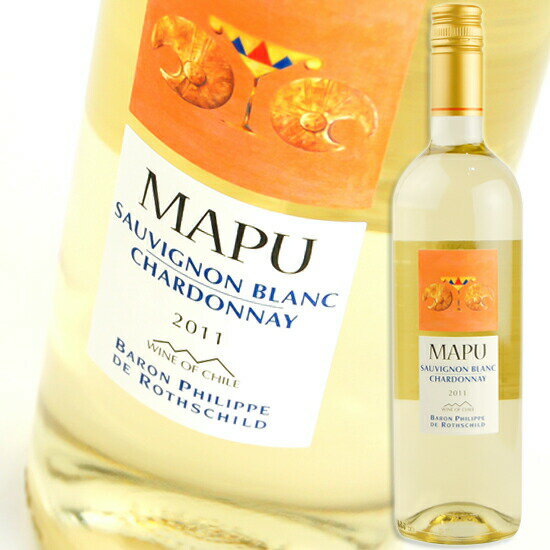 バロン フィリップ ド チリ マプ ソーヴィニヨン ブラン シャルドネ (SC)  750ml 白ワイン Baron Philippe de Rothschild Maipo Chile Mapu Sauvignon Blanc Chardonnay