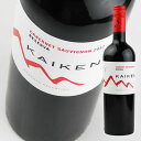 モンテス/　カイケン　エステート　カベルネ　ソーヴィニヨン　　750ml・赤　 Kaiken Cabernet Sauvignon