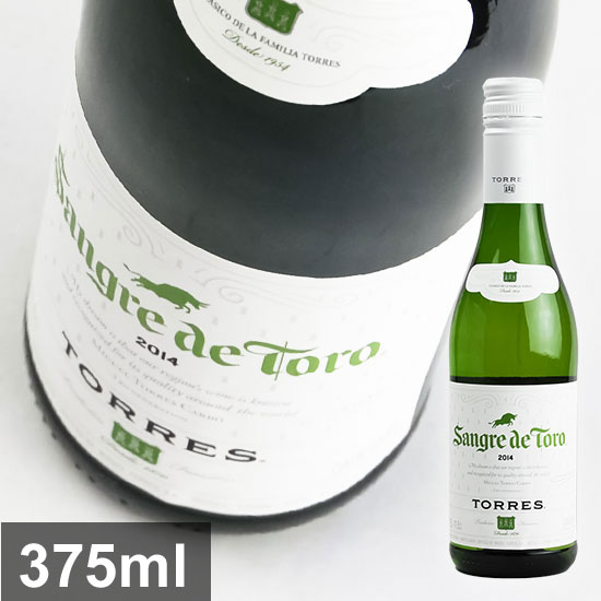 トーレス/　サングレ　デ　トロ　ブランコ　(SC)　　375ml・白　ハーフボトル　 Sangre de Toro Blanco