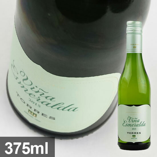 トーレス/　ヴィーニャ　エスメラルダ　[2021]　375ml・白　ハーフボトル　【Torres】 Vina Esmeralda