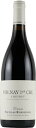 ニコラ ロシニョール ヴォルネイ プルミエ クリュ シュヴレ 2016 750ml 赤ワイン NICOLAS ROSSIGNOL VOLNAY 1er CRU CLOS DES ANGLES