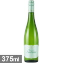 楽天WINE NATION 楽天市場店トーレス　ヴィーニャ　エスメラルダ　ハーフ　[2021]　375ml　白　TORRES　VINA ESMERALDA