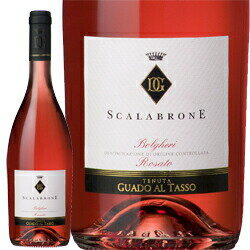 アンティノリ スカラブローネ ロゼ [2020] 750ml ロゼ ANTINORI SCALABRONE ROSE