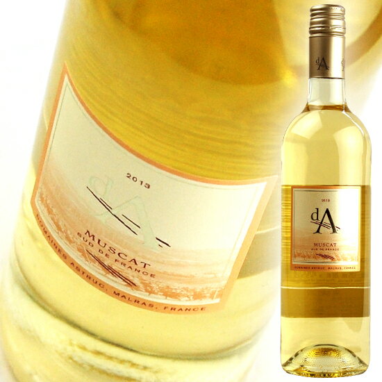 ドメーヌ　アストラック/　ヴァン　ド　ペイ　ドック　dA　ミュスカ　750ml・白