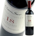 コノスル/シングルヴィンヤード/ カベルネ ソーヴィニヨン 750ml・赤 【Cono Sur】 Single Vineyard Cabernet Sauvig...