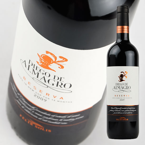 フェリックス　ソリス/　ディエゴ　デ　アルマグロ　レゼルバ　　750ml・赤　 Diego de Almagro Reserva