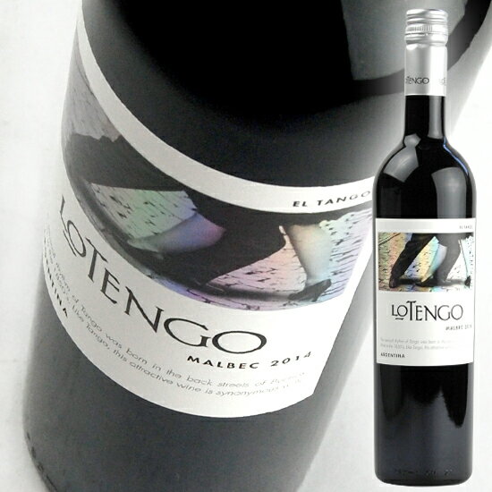 ボデガ ノートン/ ロ タンゴ マルベック 2024 750ml 赤 【Bodega Norton】 Lo Tengo Malbec