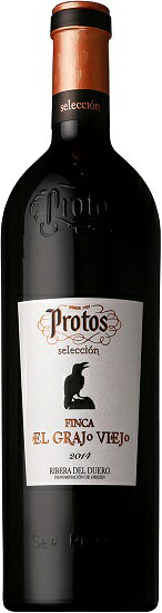 〇ボデガス プロトス セレクシオン フィンカ エル グラホ ビエホ  750ml 赤BODEGAS PROTOS SELECCION FINCA EL GRAJO VIEJO