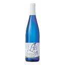 クロスター醸造所 フロイデ リープフラウミルヒ [2022] 750ml 白 Weinkellerei Klostor GmbH Freude Liebfraumilch