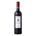 モーゼルランド アクツェンテ ドルンフェルダー モーゼル  750ml 赤 Moselland eG Akzente Dornfelder Mosel