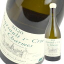 レミ ジョパール ムルソー レ シャルム [2020] 750ml 白 DOMAINE REMI JOBARD MEURSAULT PREMIER CRU LES CHARMES