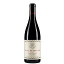 シャトー ド サン コム レ ドゥー アルビオン ルージュ [2020] 750ml 赤 CHATEAU DE SAINT COSME