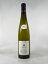 祼 她  ե ԥ ֥   ƥƥ [2021] 750ml Joseph GRUSS et Fils Pinot Blanc Clos Saint Etienne